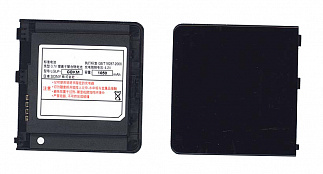 Аккумулятор для сотового телефона LG LGLP-QBKM KS20 3,7V 1050mAh код 014277
