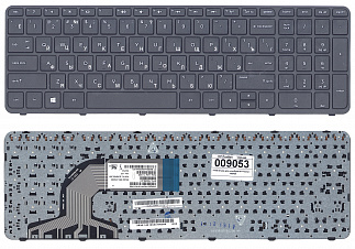 Клавиатура для ноутбука HP Pavilion 15, 15-e Series (отличается от 15-b) с рамкой код mb009053