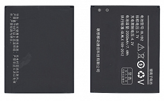 Аккумулятор для смартфона Lenovo BL192 3,7V 2000mAh код mb009871