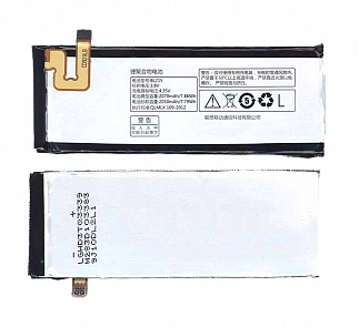Аккумулятор для смартфона Lenovo S960 (Vibe X), BL215 3,8V 2050mAh код 012779