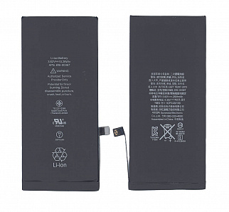 Аккумулятор для смартфона Apple iPhone 8 Plus 616-00367, 616-00364 3.82V 2691mAh код mb061278