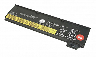 Аккумулятор для ноутбука Lenovo 0C52861, 0C52862, 121500146, 45N1124 11,4V 24Wh код mb012581