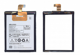Аккумулятор для смартфона Lenovo S860, BL226 3,8V 4000mAh код 015997