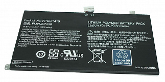 Аккумулятор для ноутбука Fujitsu FMVNBP230, FPB0304, FPCBP410 14,8V 48Wh код mb018899