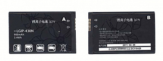 Аккумулятор для сотового телефона LG LGIP-430N 3,7V 900mAh код 014265
