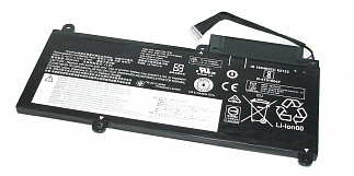 Аккумулятор для ноутбука Lenovo 45N1754, 45N1755, 45N1757 11,4V 47Wh код mb018892