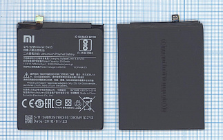 Аккумулятор для сотового телефона Xiaomi BN35 Redmi 5 3,85V 3200mAh код mb062132