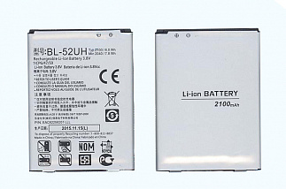 Аккумулятор для смартфона LG BL-52UH 3,8V 2100mAh код 014246