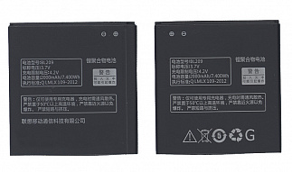 Аккумулятор для смартфона Lenovo BL209 3,7V 2000mAh код 009879
