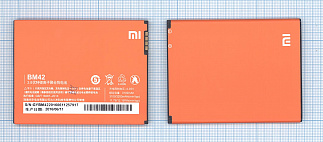 Аккумулятор для сотового телефона Xiaomi Redmi Note, BM42 3,8V 3200mAh код mb016023