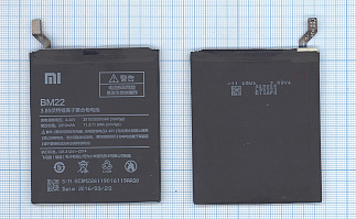Аккумулятор для сотового телефона Xiaomi Mi5, BM22 3,85V 2910mAh код 016018
