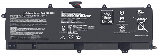 Аккумулятор для ноутбука Asus C21-X202 VivoBook 7,4V 38Wh код mb009809