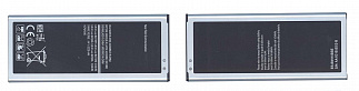 Аккумулятор для смартфона Samsung EB-BN910BBU, EB-BN910BBK 3,7V 3220mAh код mb017136