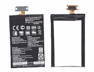 Аккумулятор для смартфона LG BL-T5 3,8V 2100mAh код 014253