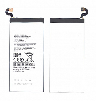 Аккумулятор для смартфона Samsung SM-G920, EB-BG920ABE 3,85V 2550mAh код 017130