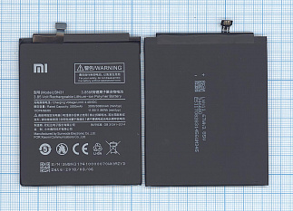 Аккумулятор для сотового телефона Xiaomi BN31 Mi 5X, Redmi Y1, Y2, S2 3,85V 3000mAh код mb062127
