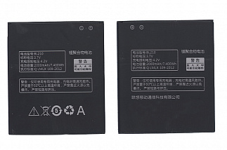 Аккумулятор для смартфона Lenovo BL210 3,7V 2000mAh код 009880