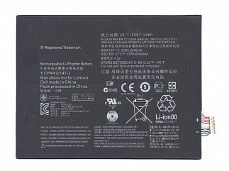 Аккумулятор для планшета Lenovo L11C2P32 3,7V 6340mAh код mb009855