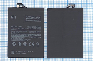 Аккумулятор для сотового телефона Xiaomi BM50 Mi Max 2 3,85V 5300mAh код mb062124
