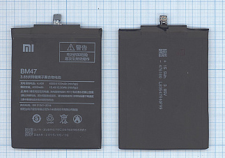 Аккумулятор для сотового телефона Xiaomi BM47 Redmi 3, 3S, 3X, 4X 3,85V 4000mAh код mb016019