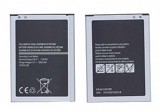 Аккумулятор для смартфона EB-BJ120BBE для Samsung Galaxy J1 SM-J120F 3,85V 2050mAh код mb017132