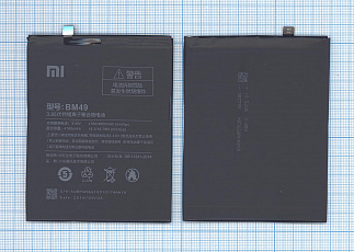 Аккумулятор для сотового телефона Xiaomi BM49 Mi Max 3,85V 4850mAh код mb062137